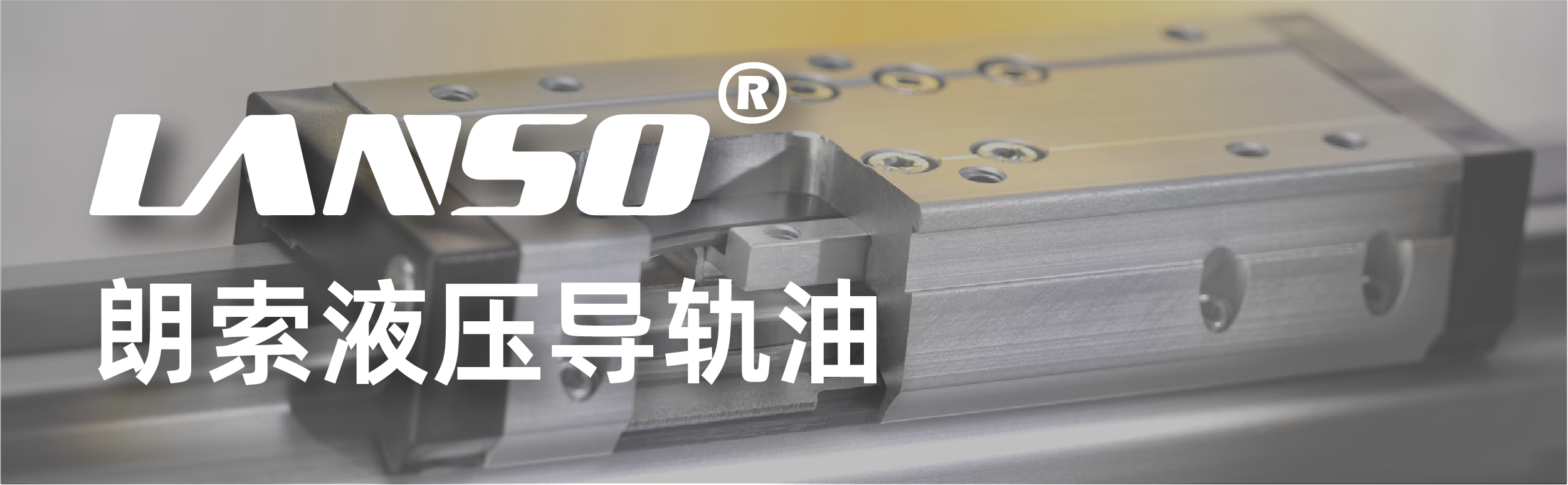 样机资源 53