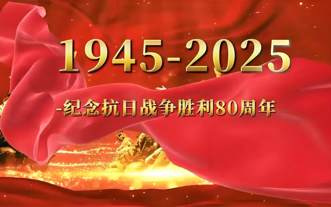 朗索润滑科技/胜利回响，铁血荣光