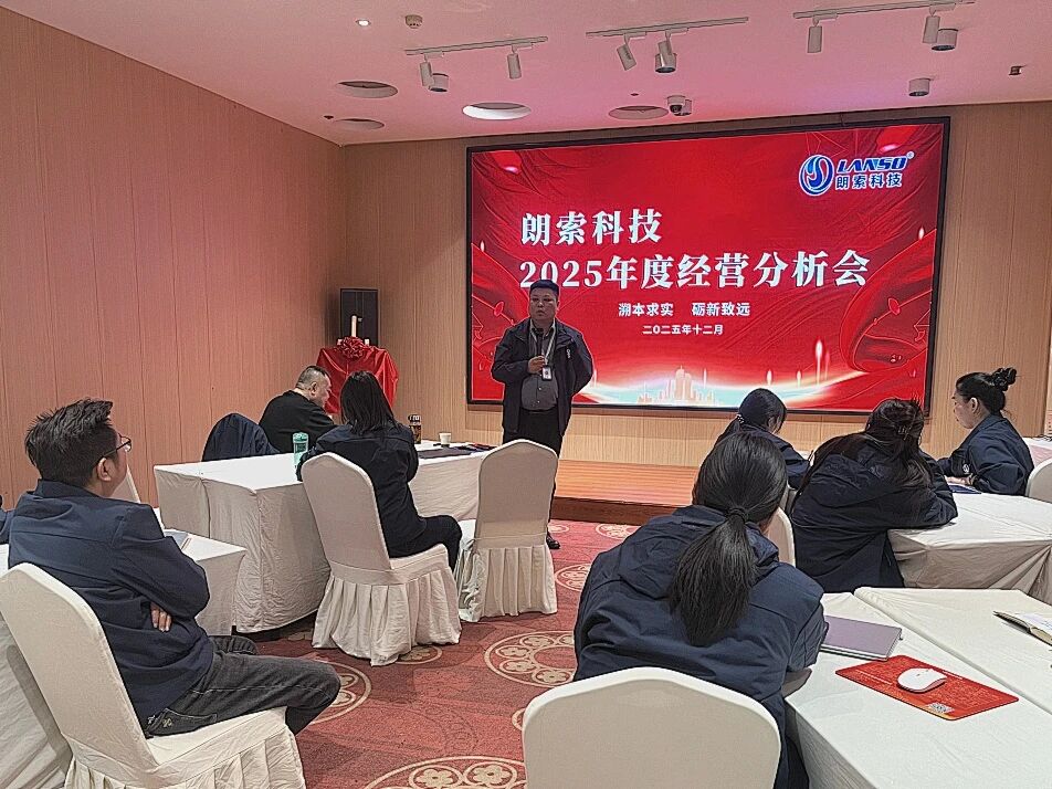 微信图片_2025-12-17_091435_570