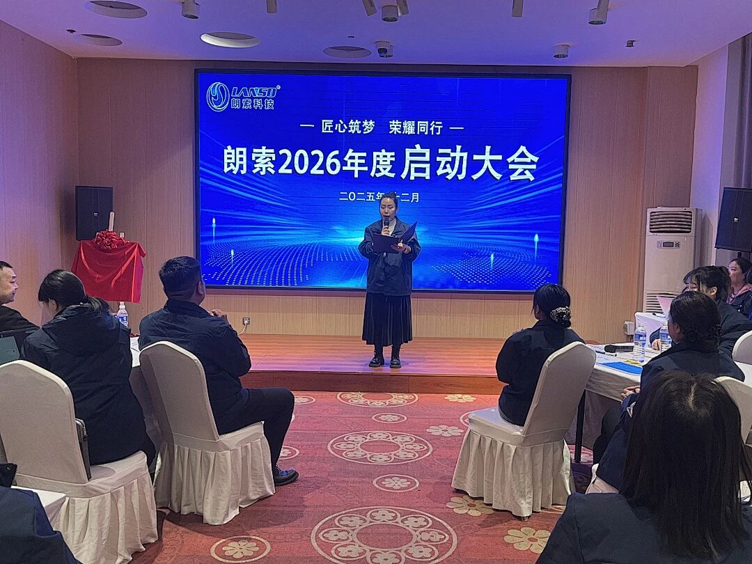 微信图片_2025-12-17_091802_913