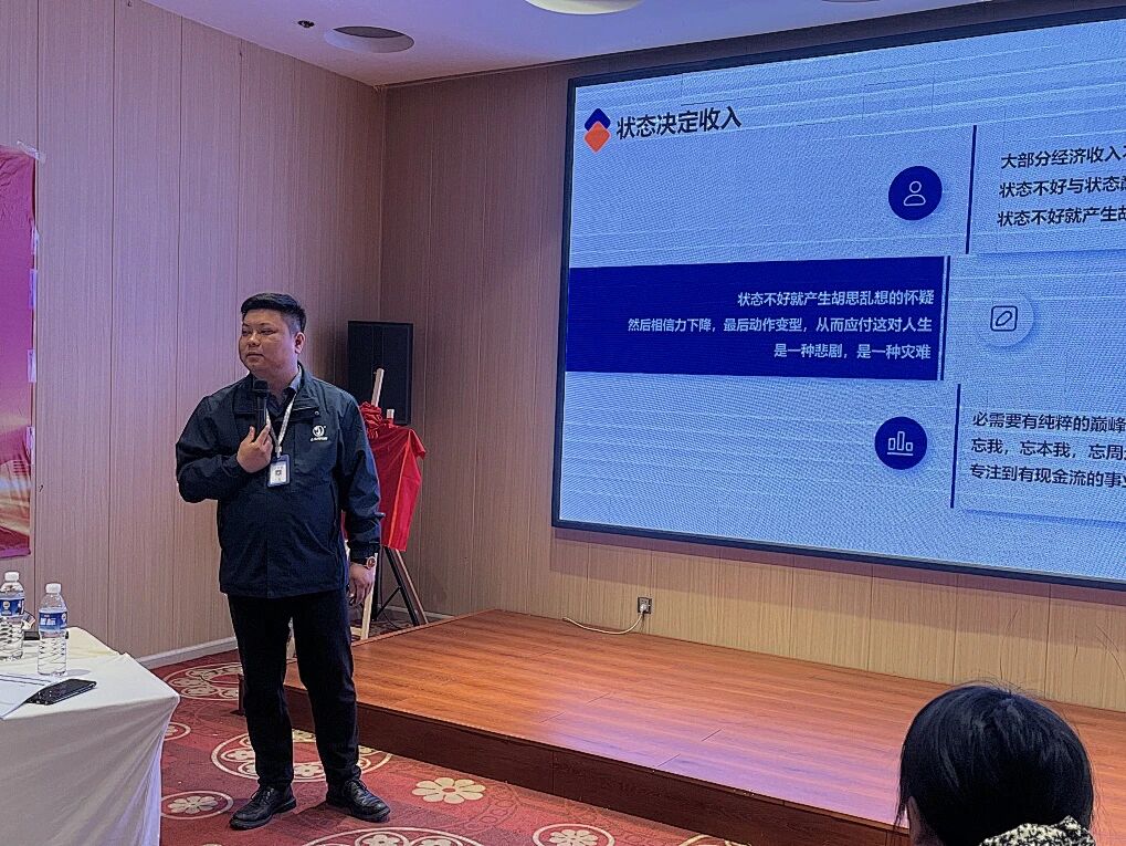 微信图片_2025-12-17_091929_986