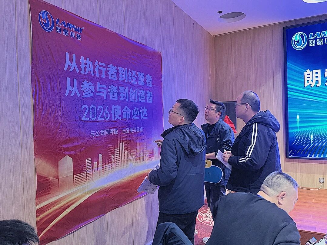 微信图片_2025-12-17_092333_039