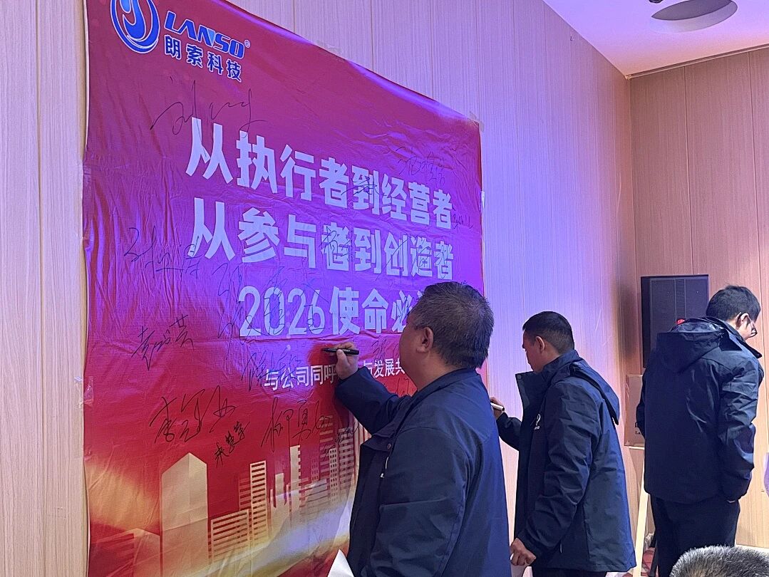 微信图片_2025-12-17_092343_760