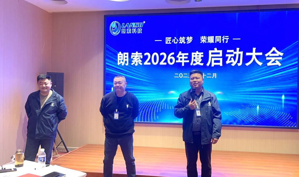 微信图片_2025-12-17_092521_553