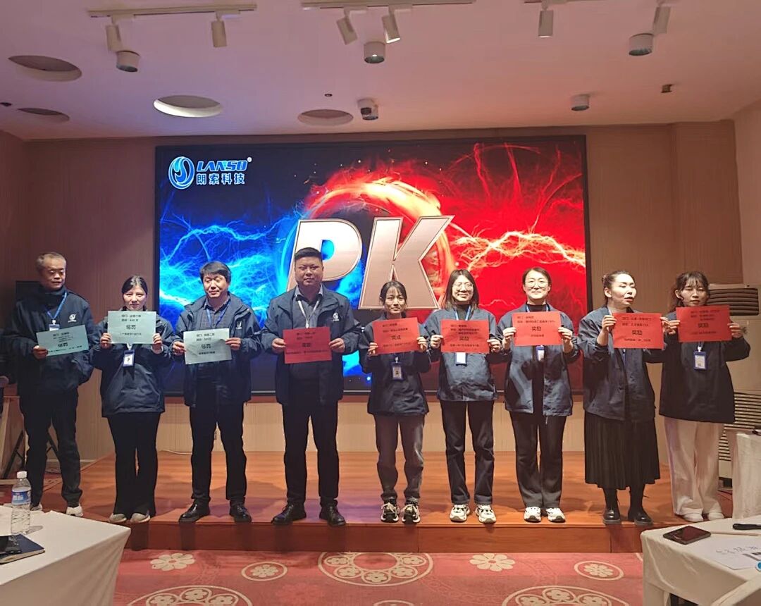 微信图片_2025-12-17_092718_311