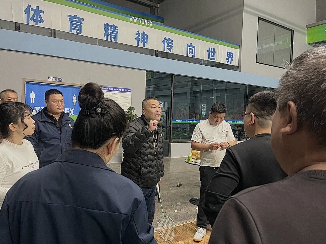 微信图片_2025-12-17_092843_793