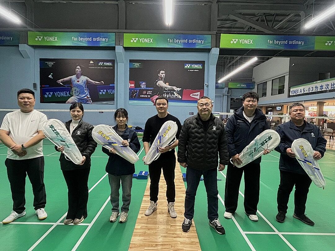 微信图片_2025-12-17_093427_272