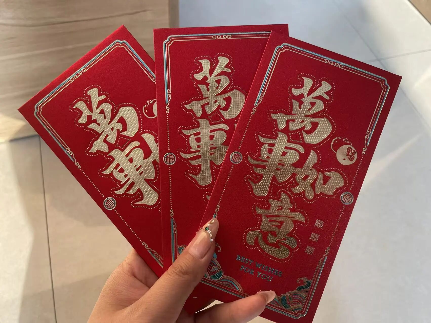 微信图片_2026-03-18_084858_298