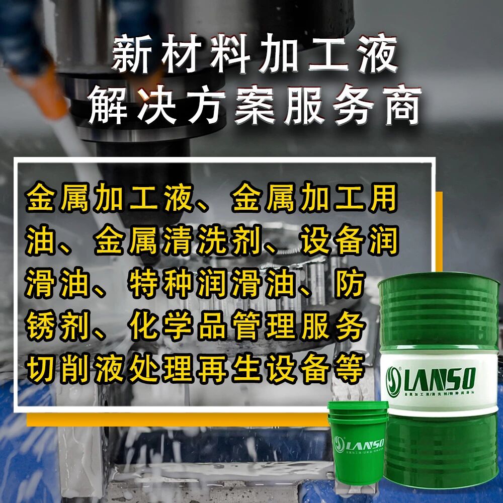 微信图片_2026-04-25_140154_542