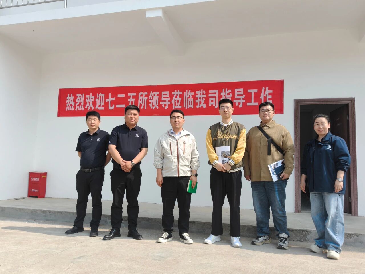朗索润滑科技/725所领导莅临指导，共启合作新篇章
