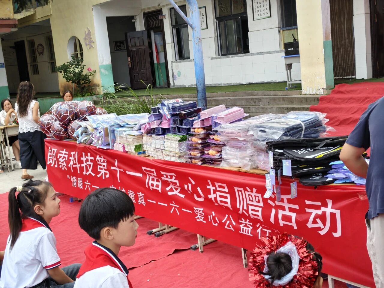 微信图片_2026-06-01_085040_200