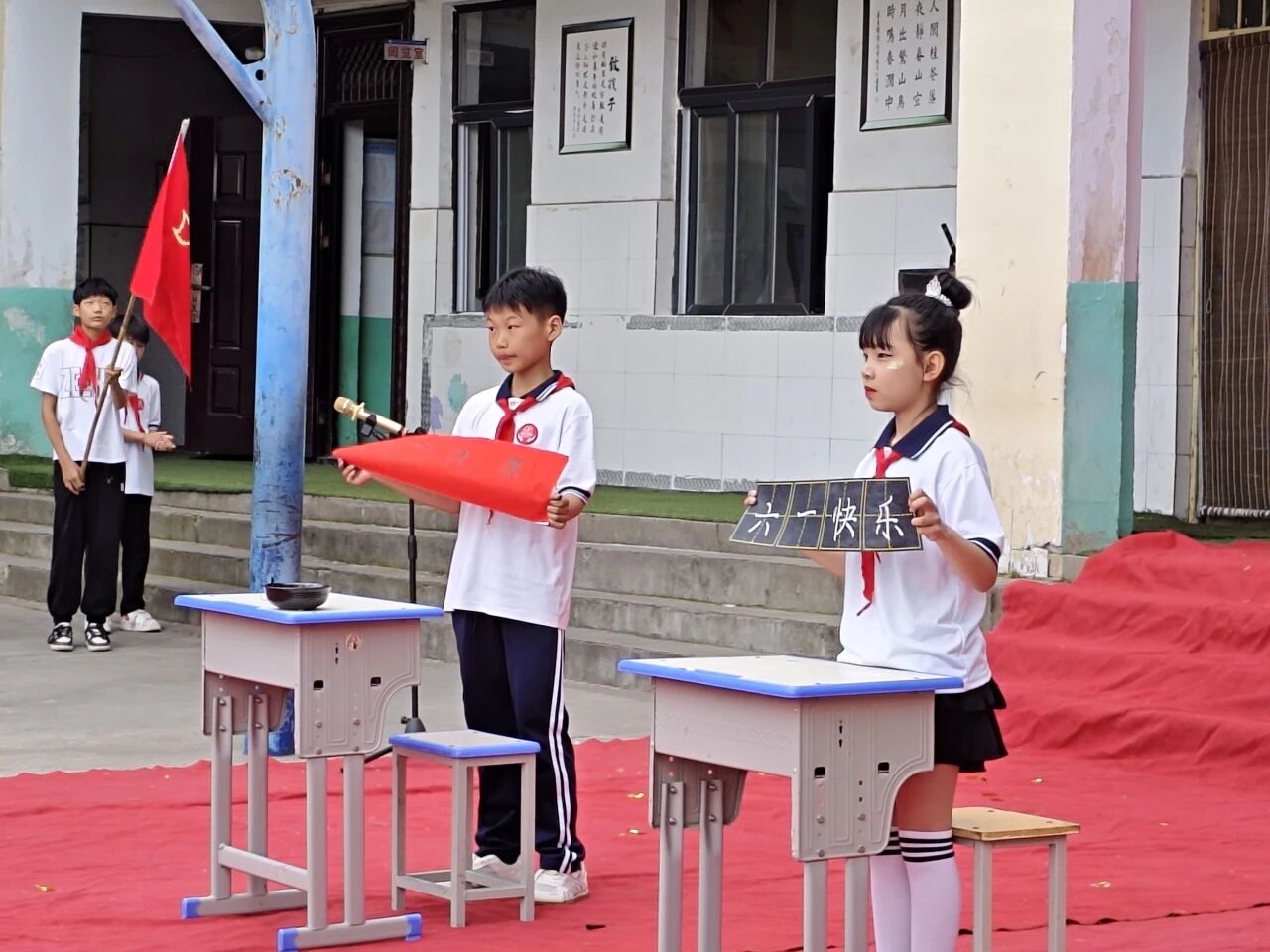 微信图片_2026-06-01_085048_360
