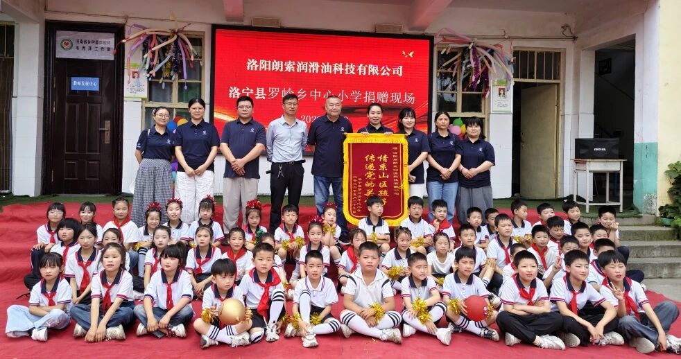 微信图片_2026-06-01_085150_656