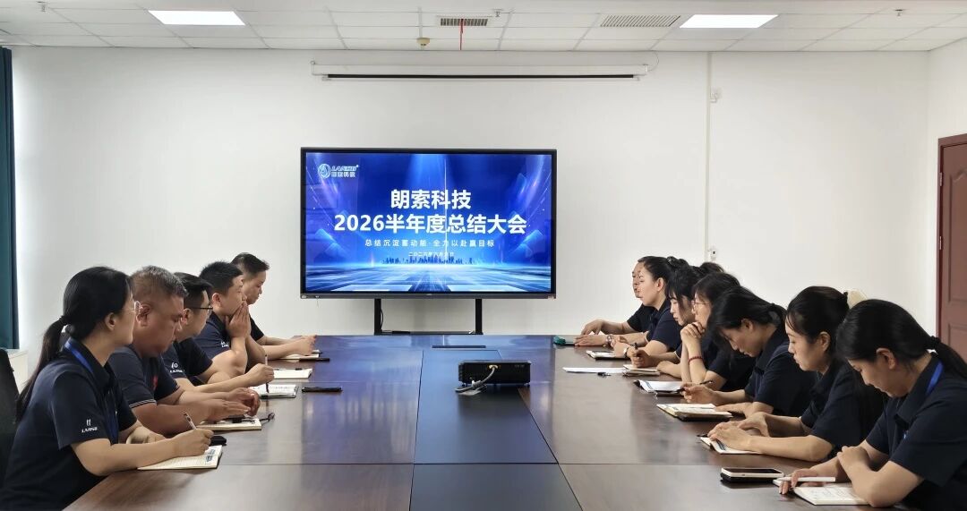 微信图片_2026-06-11_141147_868