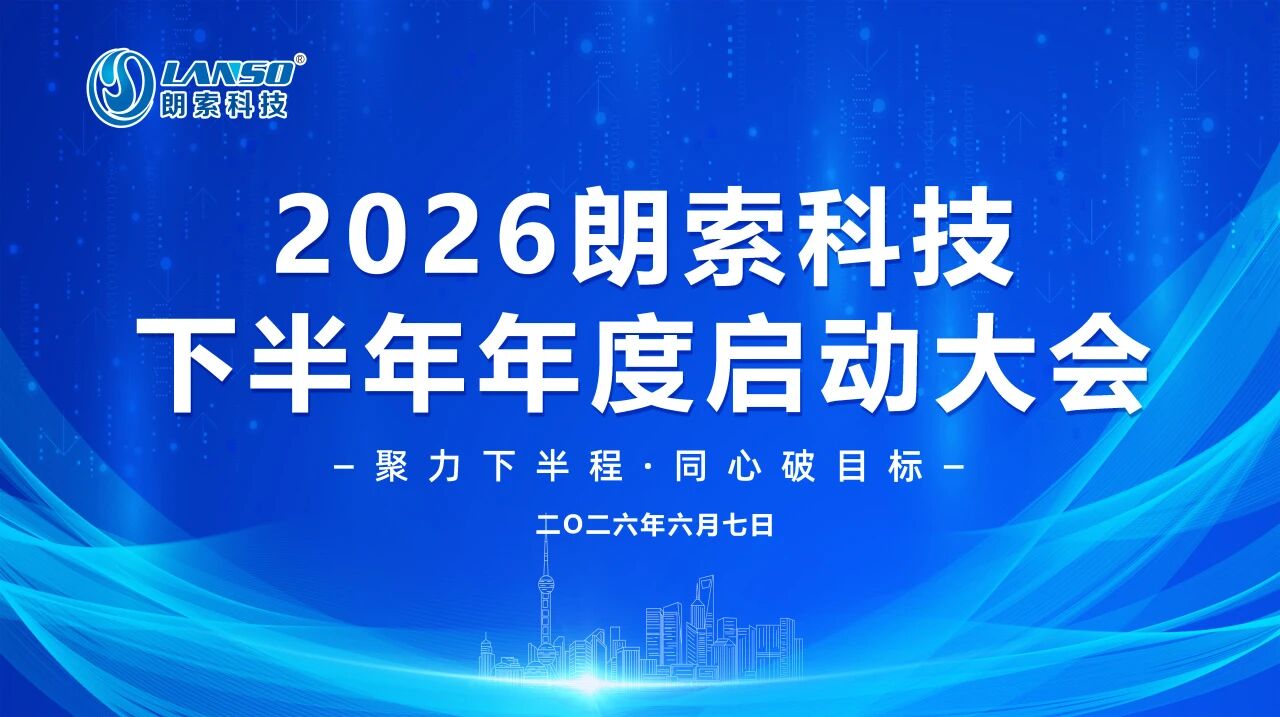 微信图片_2026-06-11_141440_510