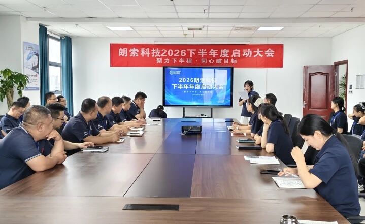 微信图片_2026-06-11_141445_086