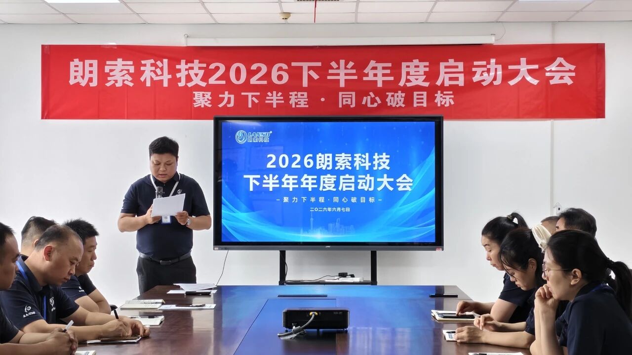 微信图片_2026-06-11_141450_679