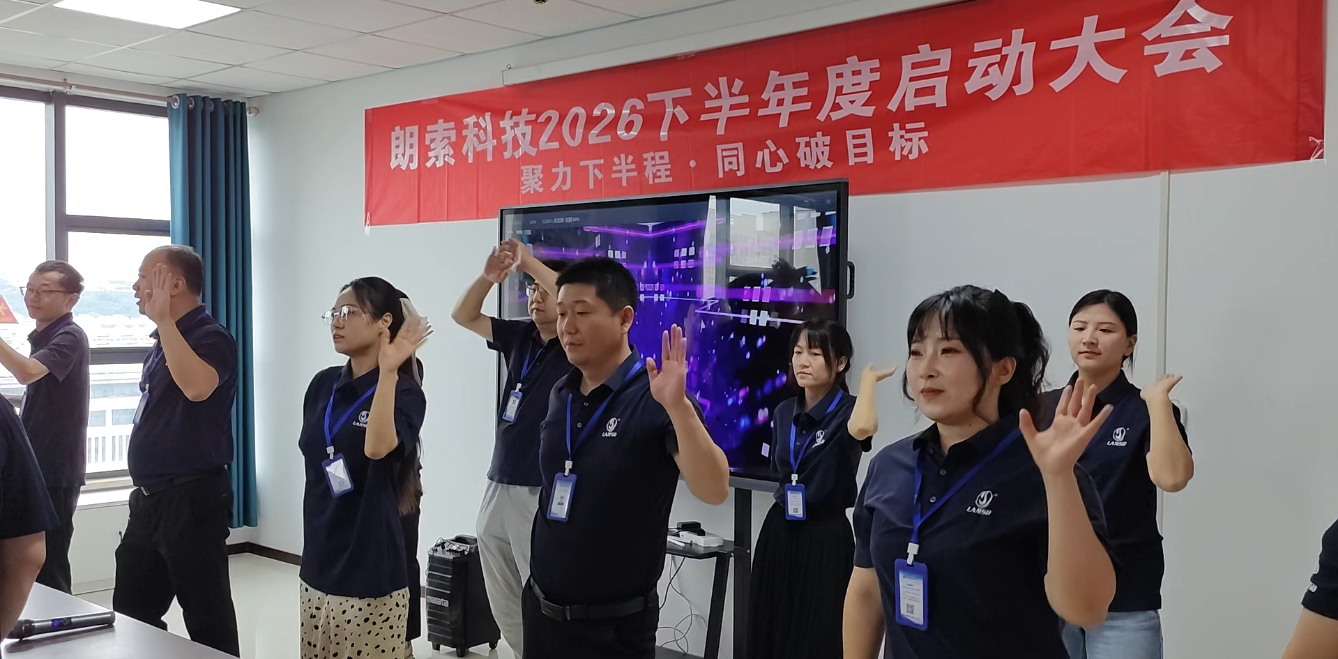 微信图片_2026-06-11_141457_055