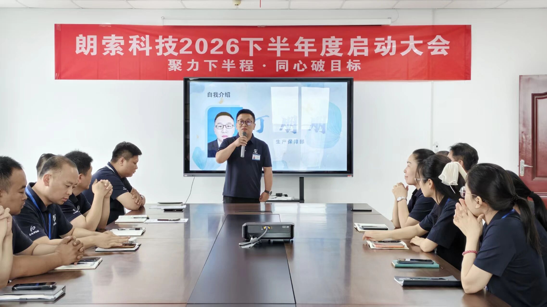 微信图片_2026-06-11_141504_574