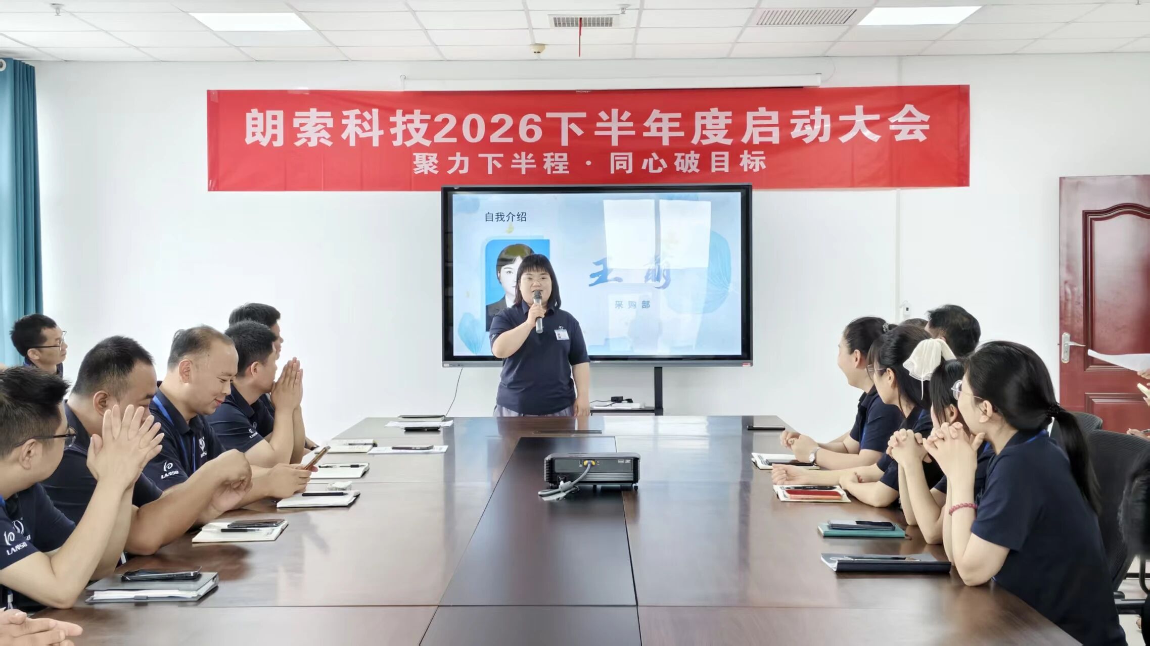 微信图片_2026-06-11_141509_085