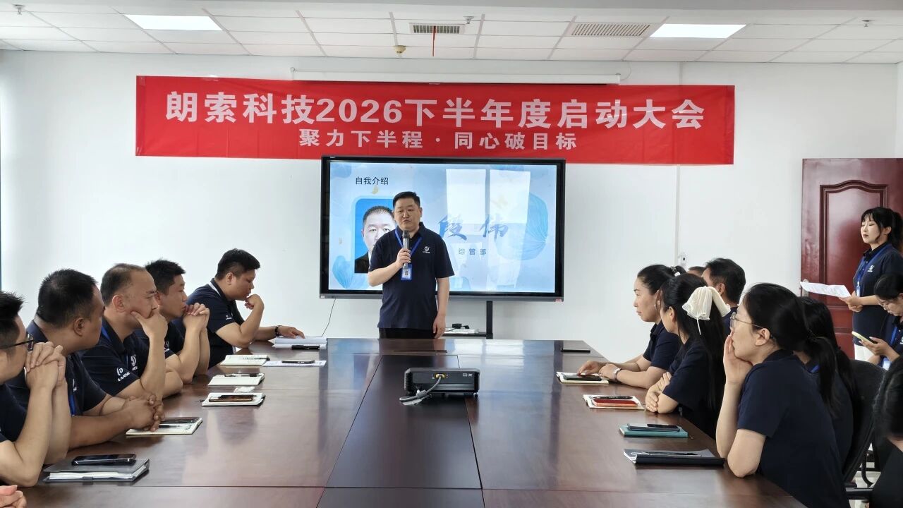 微信图片_2026-06-11_141515_095
