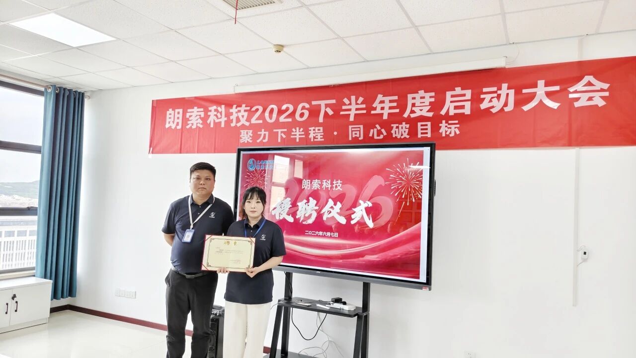 微信图片_2026-06-11_141523_727