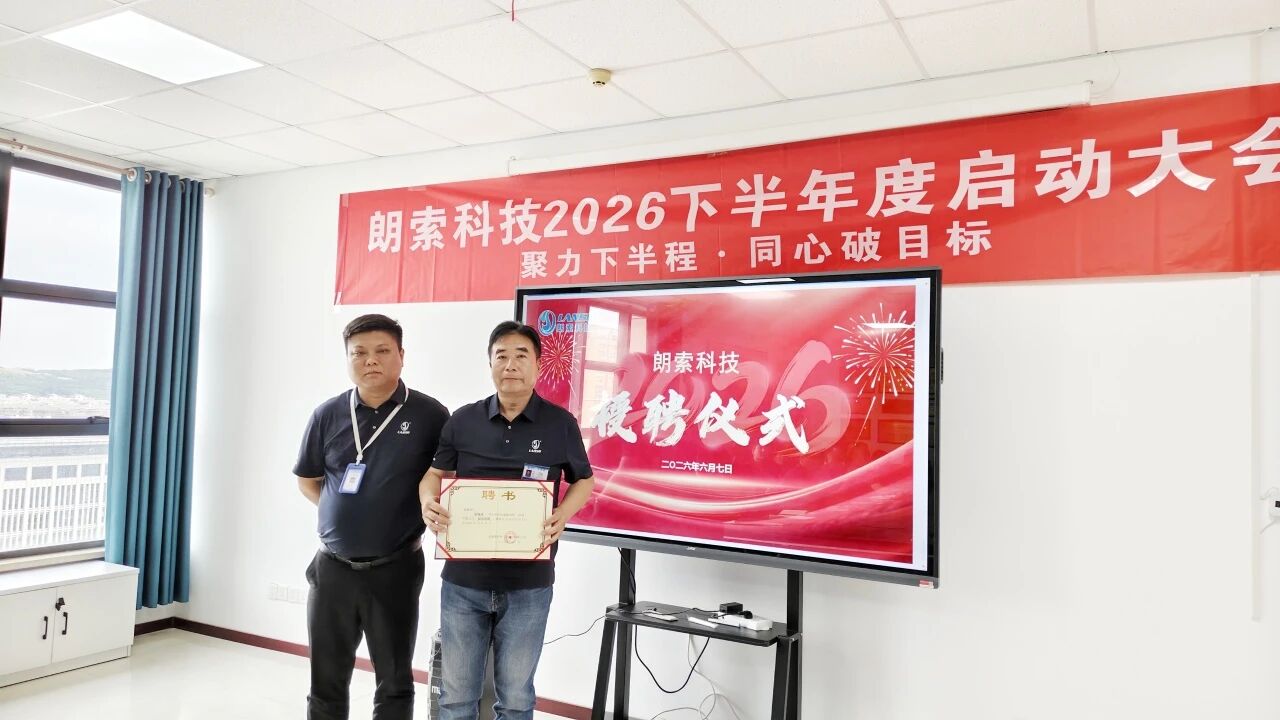 微信图片_2026-06-11_141527_829