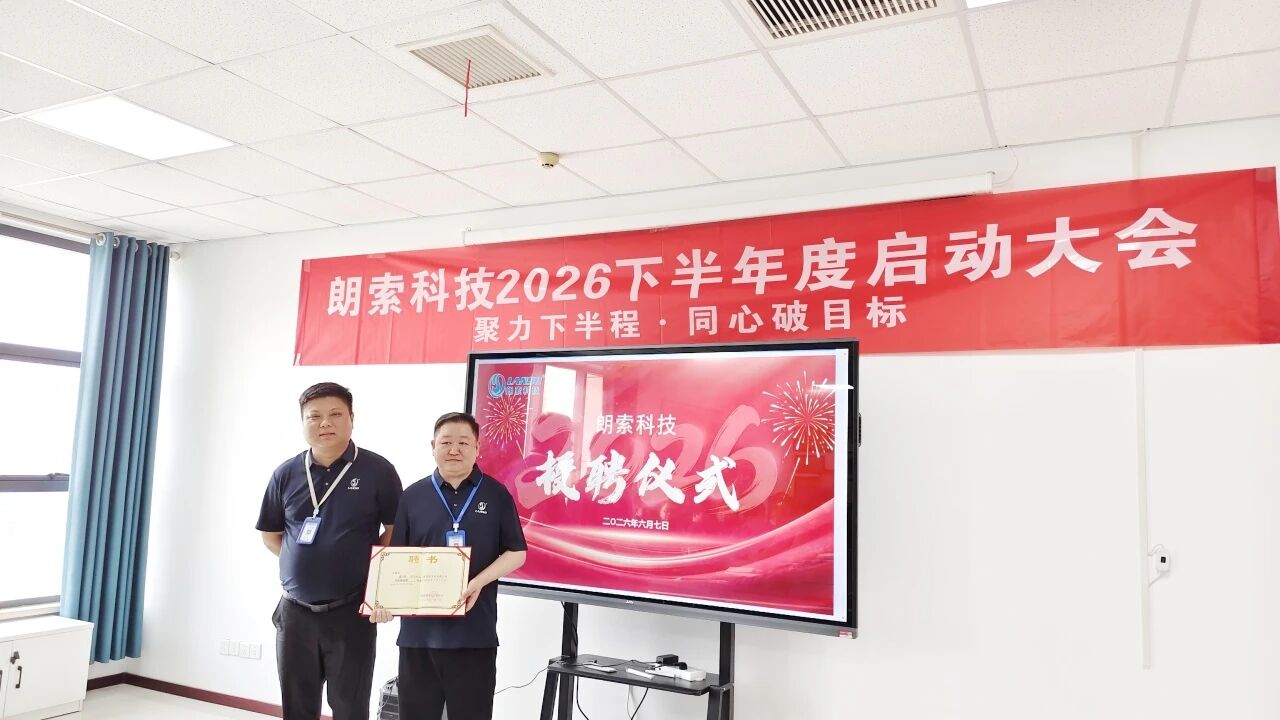 微信图片_2026-06-11_141531_719