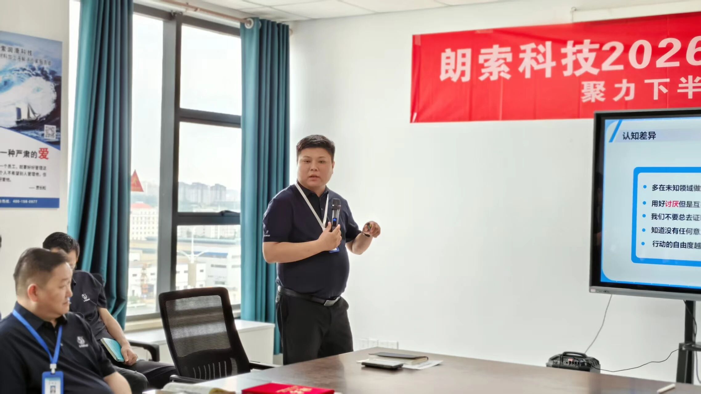 微信图片_2026-06-11_141601_983