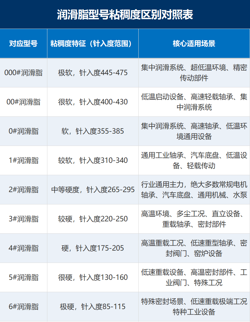 微信图片_2026-06-17_170321_117