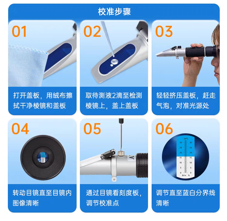 微信图片_2026-06-26_083901_587